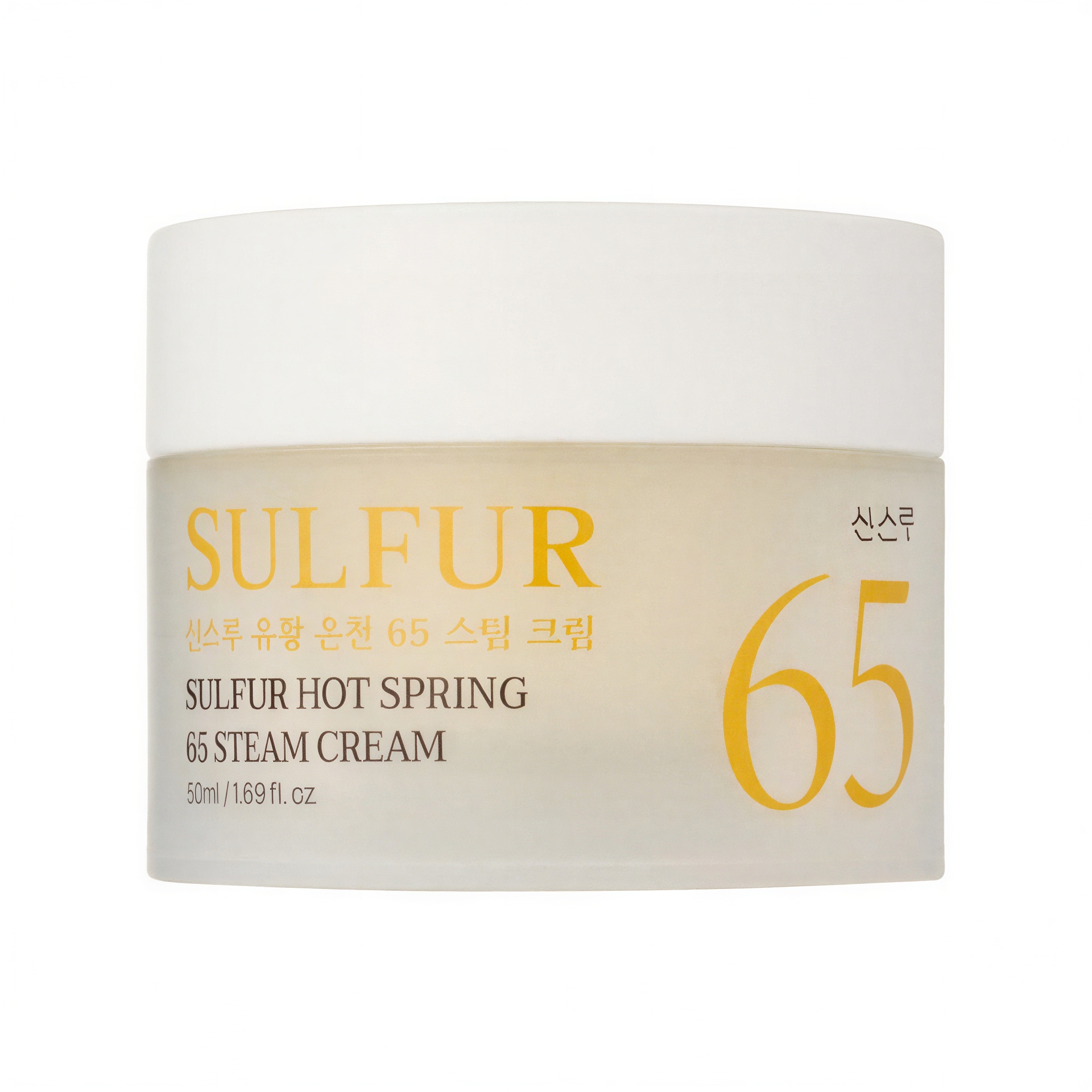 Sinseuru Sulfur Hot Spring 65 Steam Cream