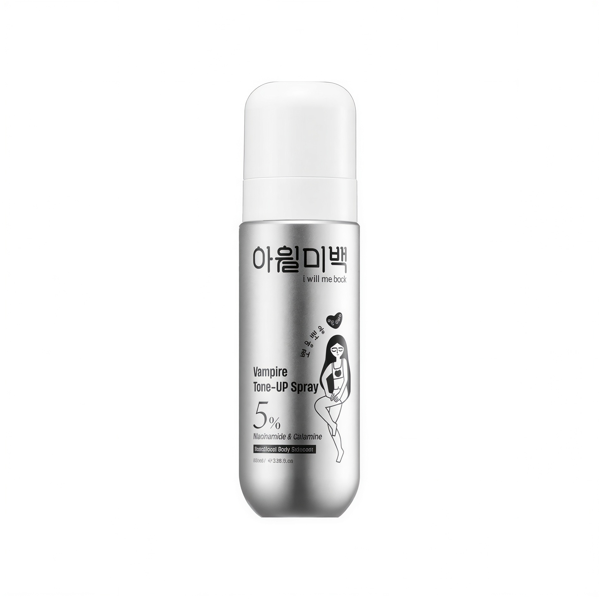 Awilmibaek Vampire Tone-Up Spray