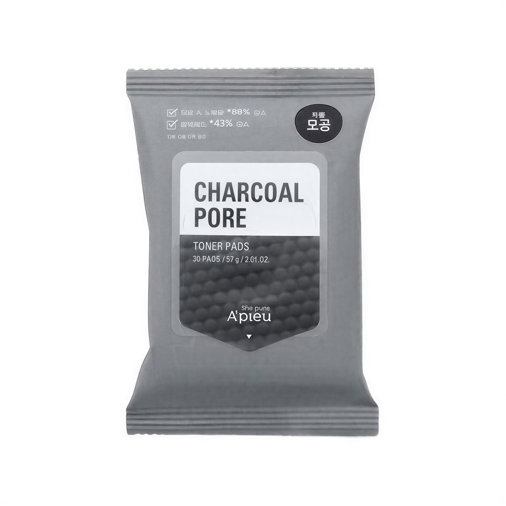 A'Pieu وسادة المسام Charcoal