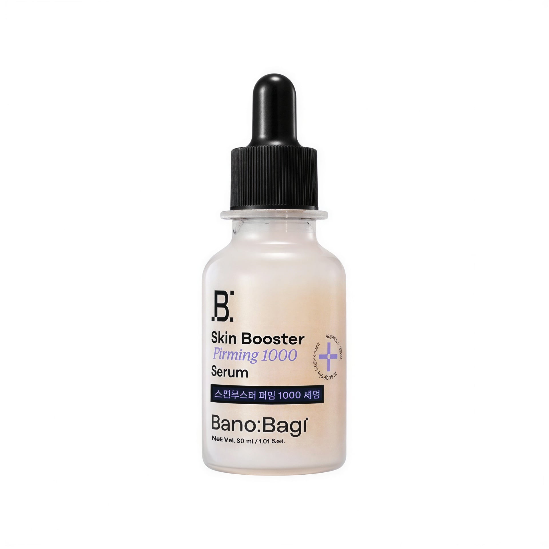 Banobagi Skin Booster Firming 1000 Serum