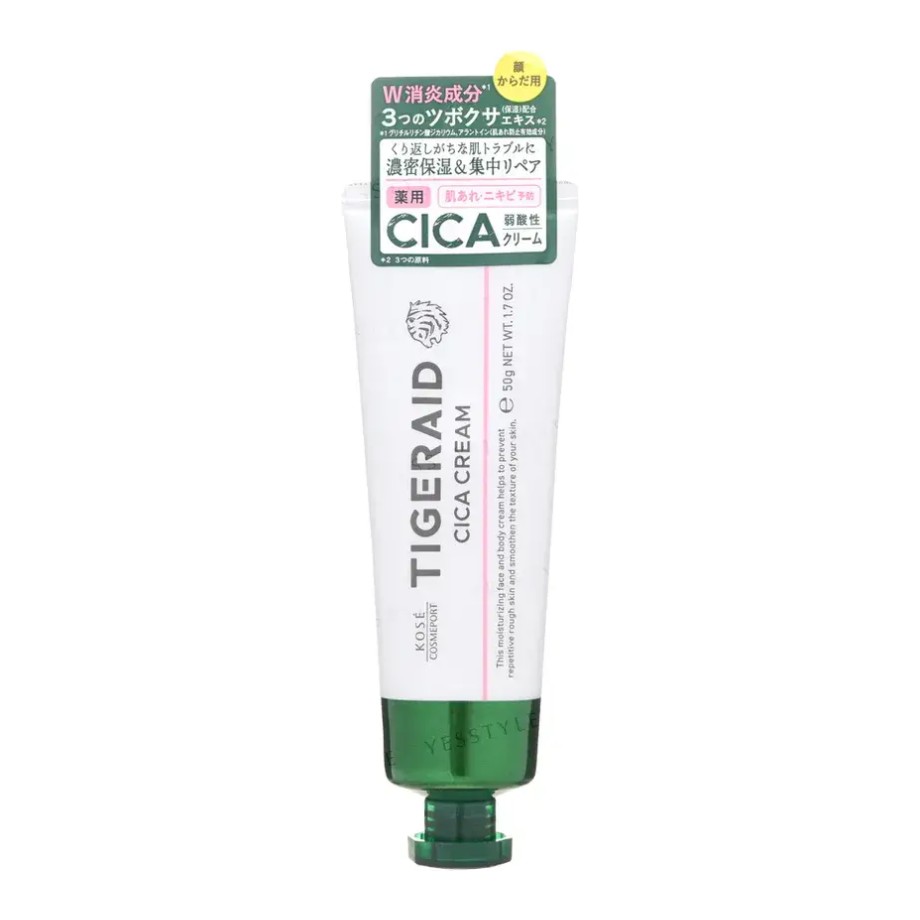 Kosé Tigeraid Cica Repair Cream