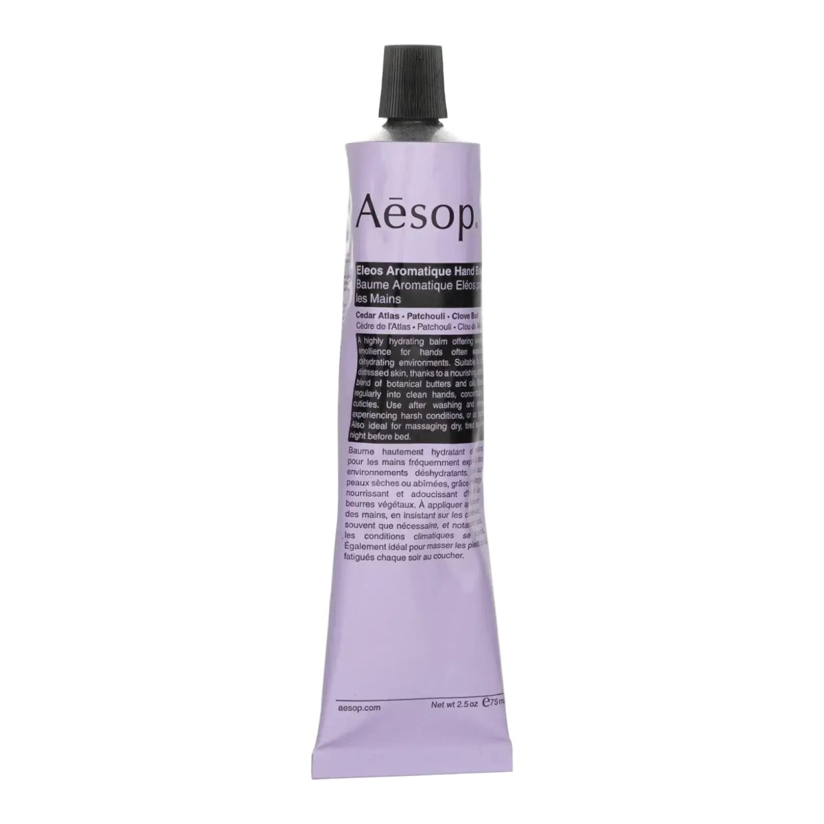 Aesop Eleos Aromatique Hand Balm