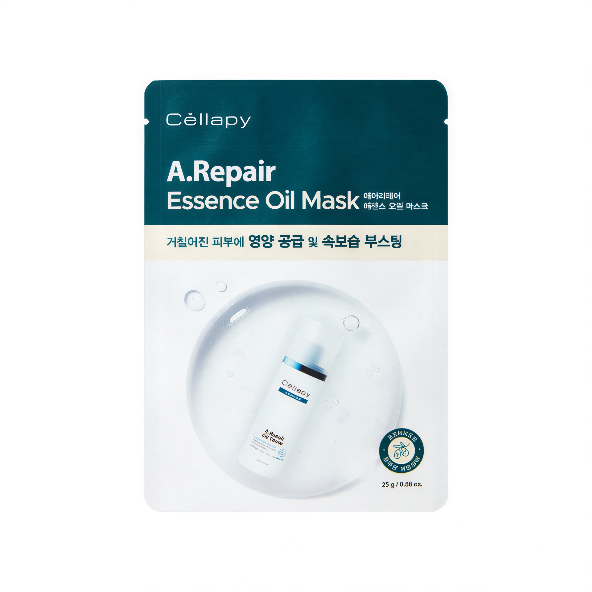 Cellapy A Repair Essence Oil Mask