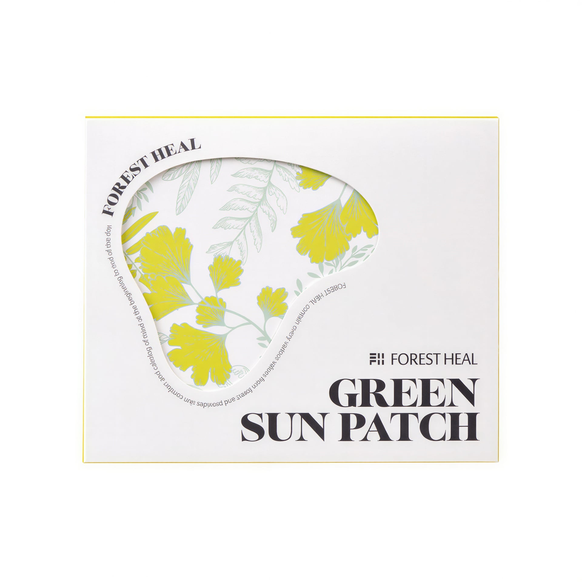 Forest Heal Green Sun Patch