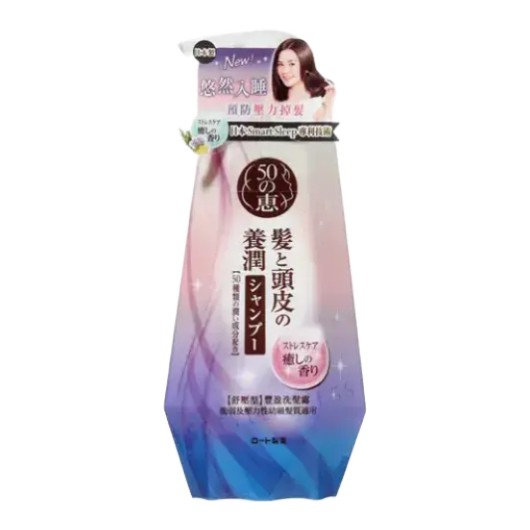 50 Megumi Stress Relief Shampoo