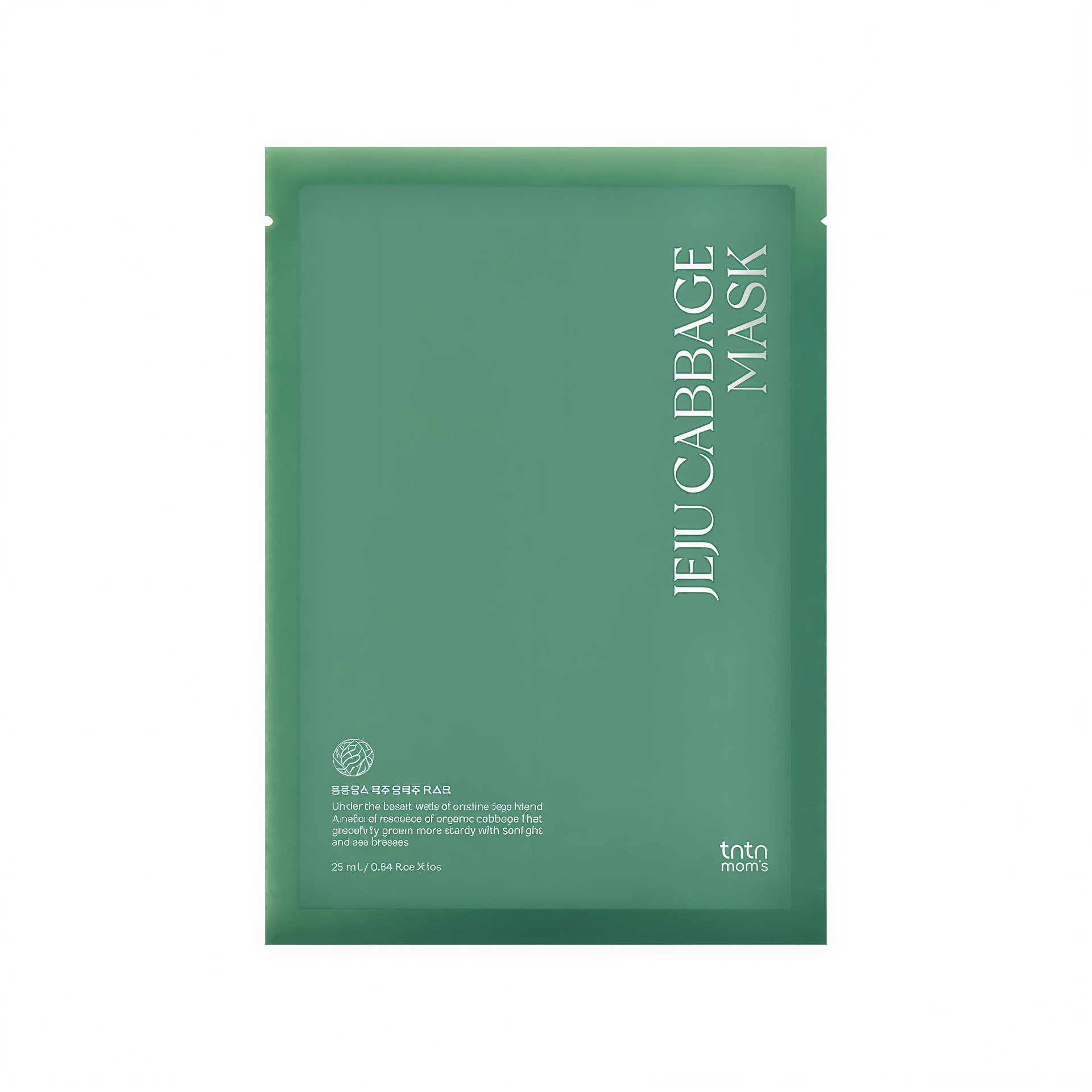 Tntn Mom's Jeju Cabbage Sheet Mask