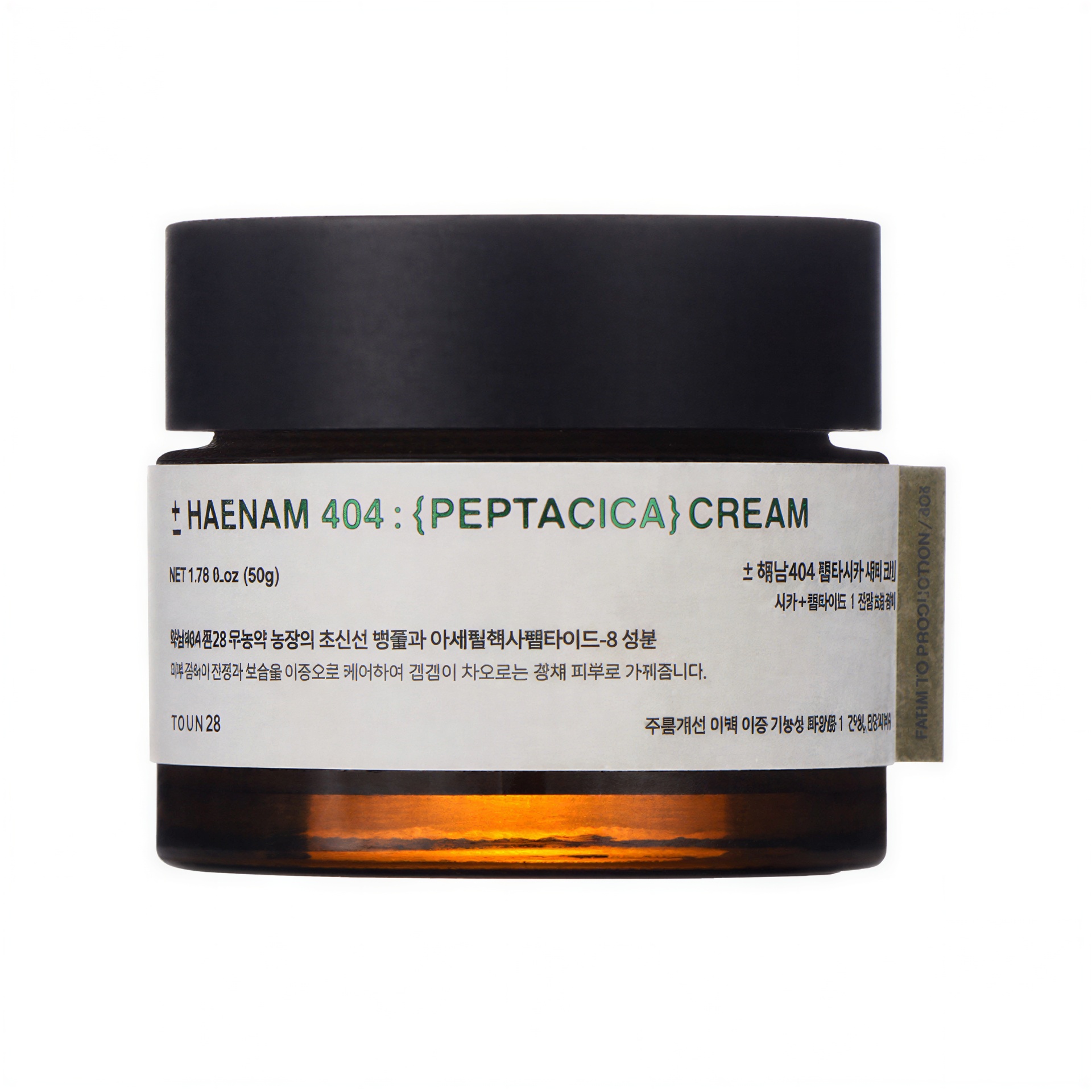 Toun28 Haenam404 Peptacica Dawn Cream