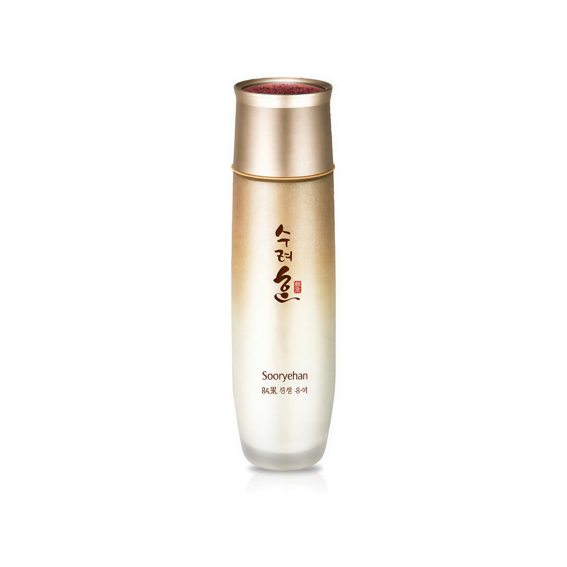 Sooryehan Bichaek Ginseng Emulsion