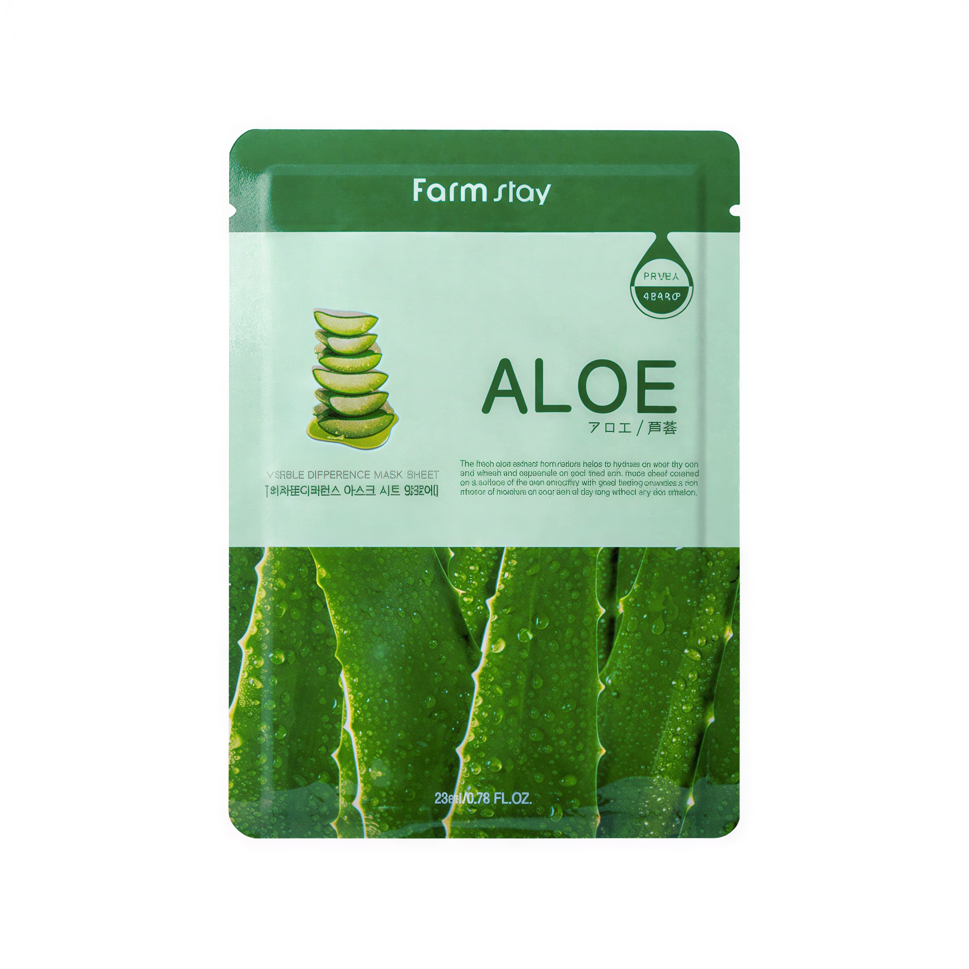 Farm Stay Visible Difference Aloe Mask Sheet