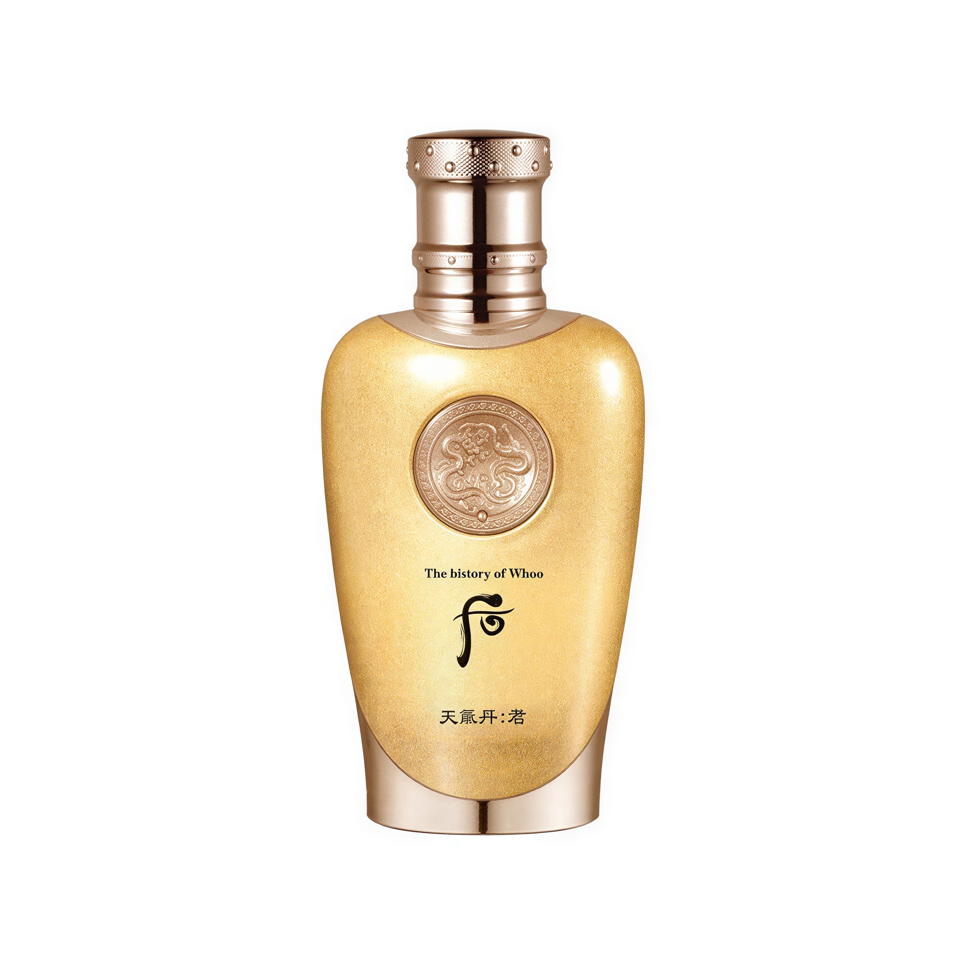 The Whoo Cheongidangun Hwayang Lotion