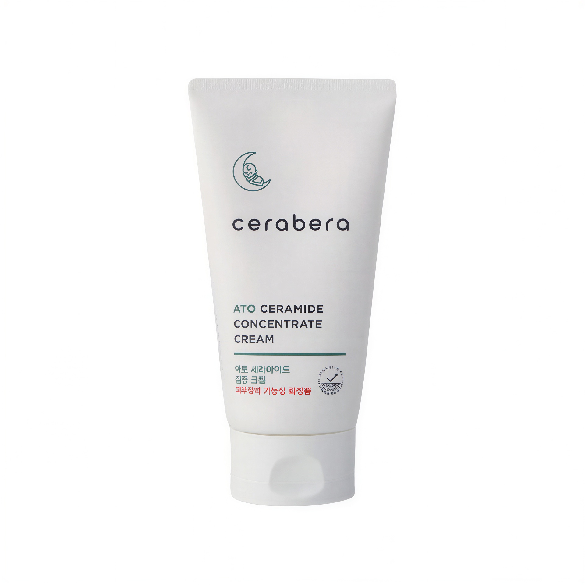 Serabera Ato Ceramide Intensive Cream