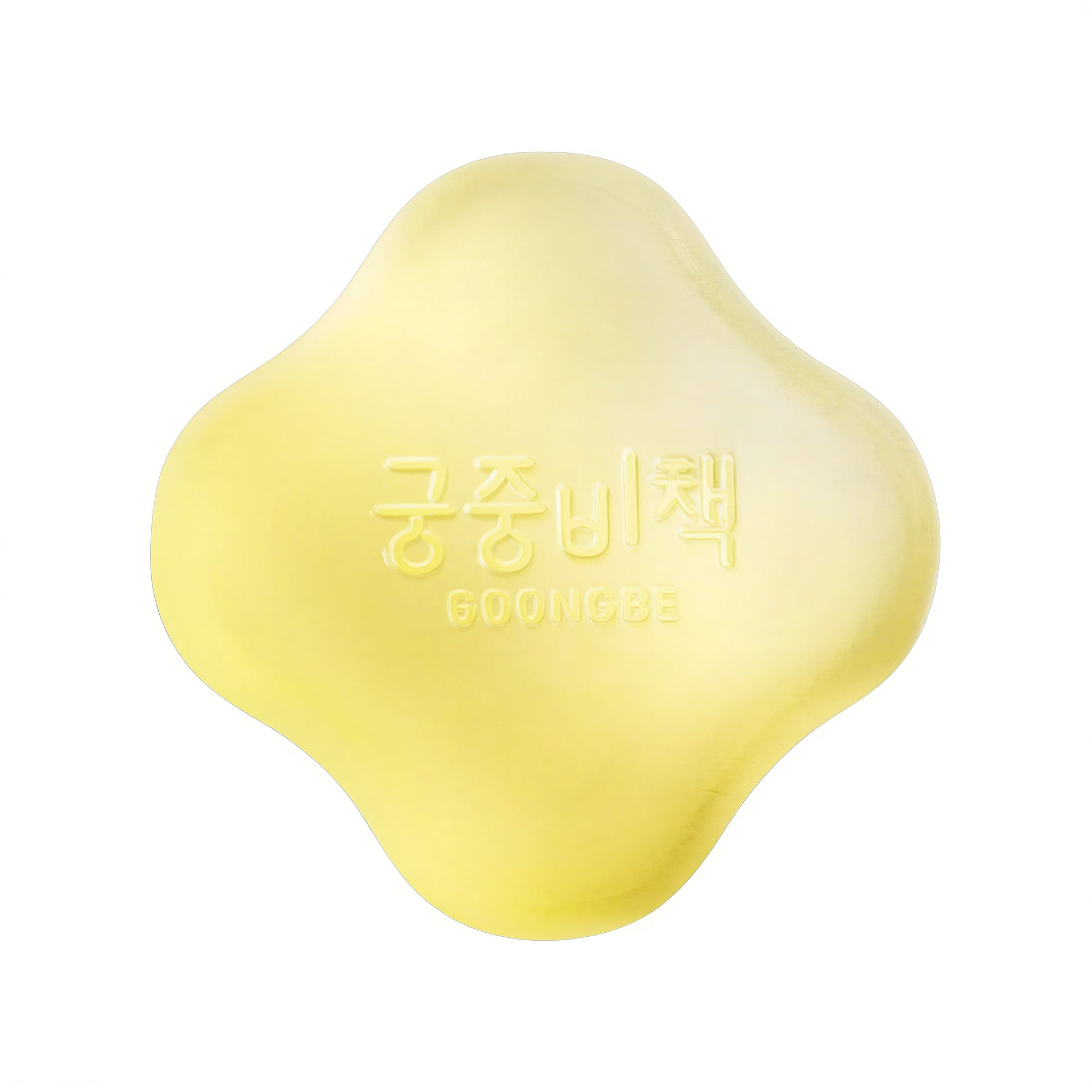 Goongbe صابون Mild Cleansing