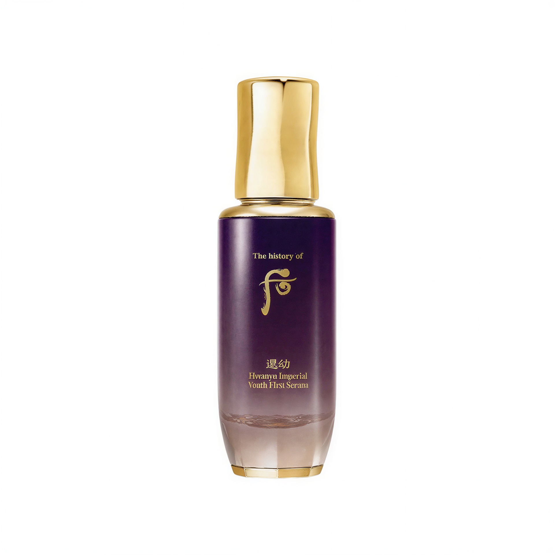The Whoo Hwanyu Boncho Serum