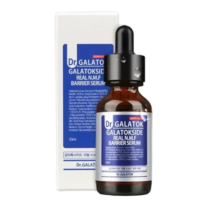 Sidmool Galatokside Real N.M.F Barrier Serum