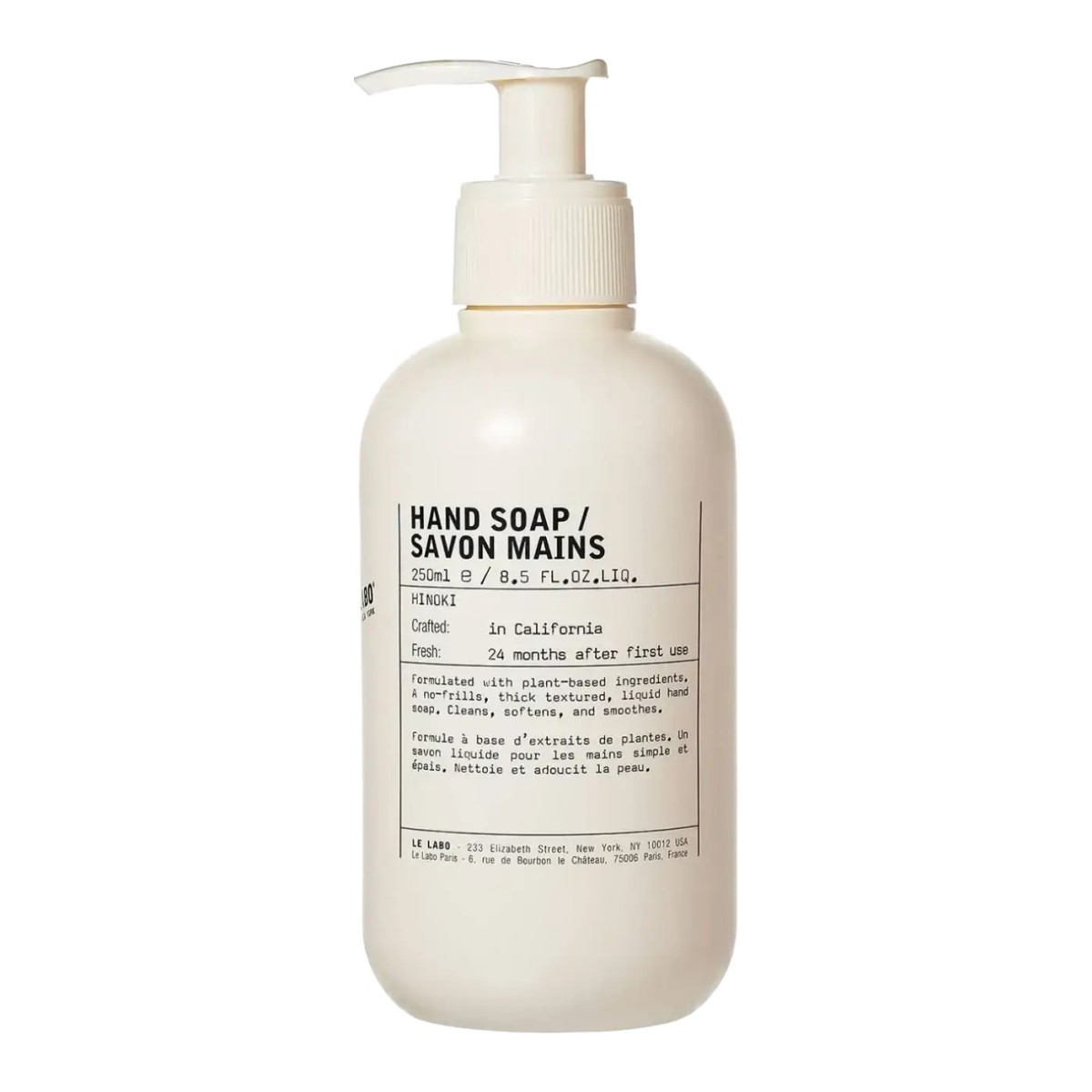 Le Labo Fragrances Hand Soap