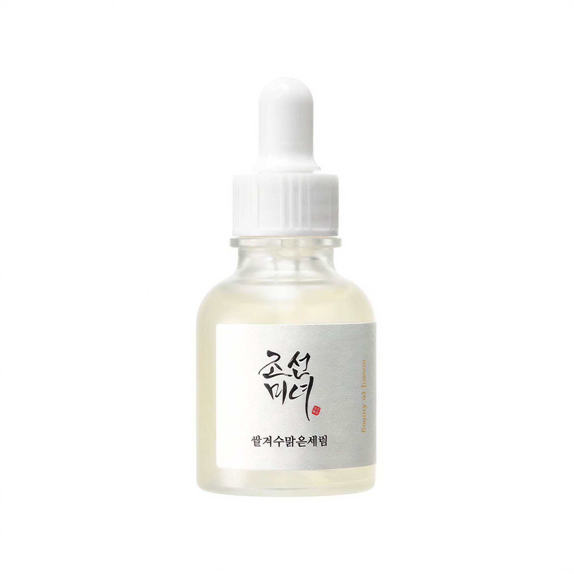 Beauty of Joseon Rice Bran Water Brightening Serum