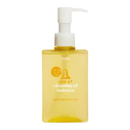 Etude House Real Art Moisture Cleansing Oil