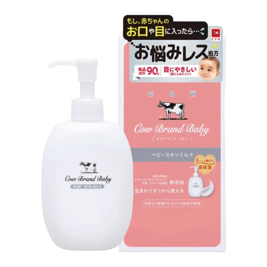 Cow Soap Baby Skin Milk