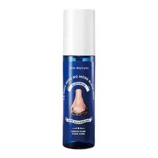 One-Day's You P.Z Ssoc Ssoc No More Blackhead