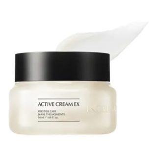 Riman كريم Active EX