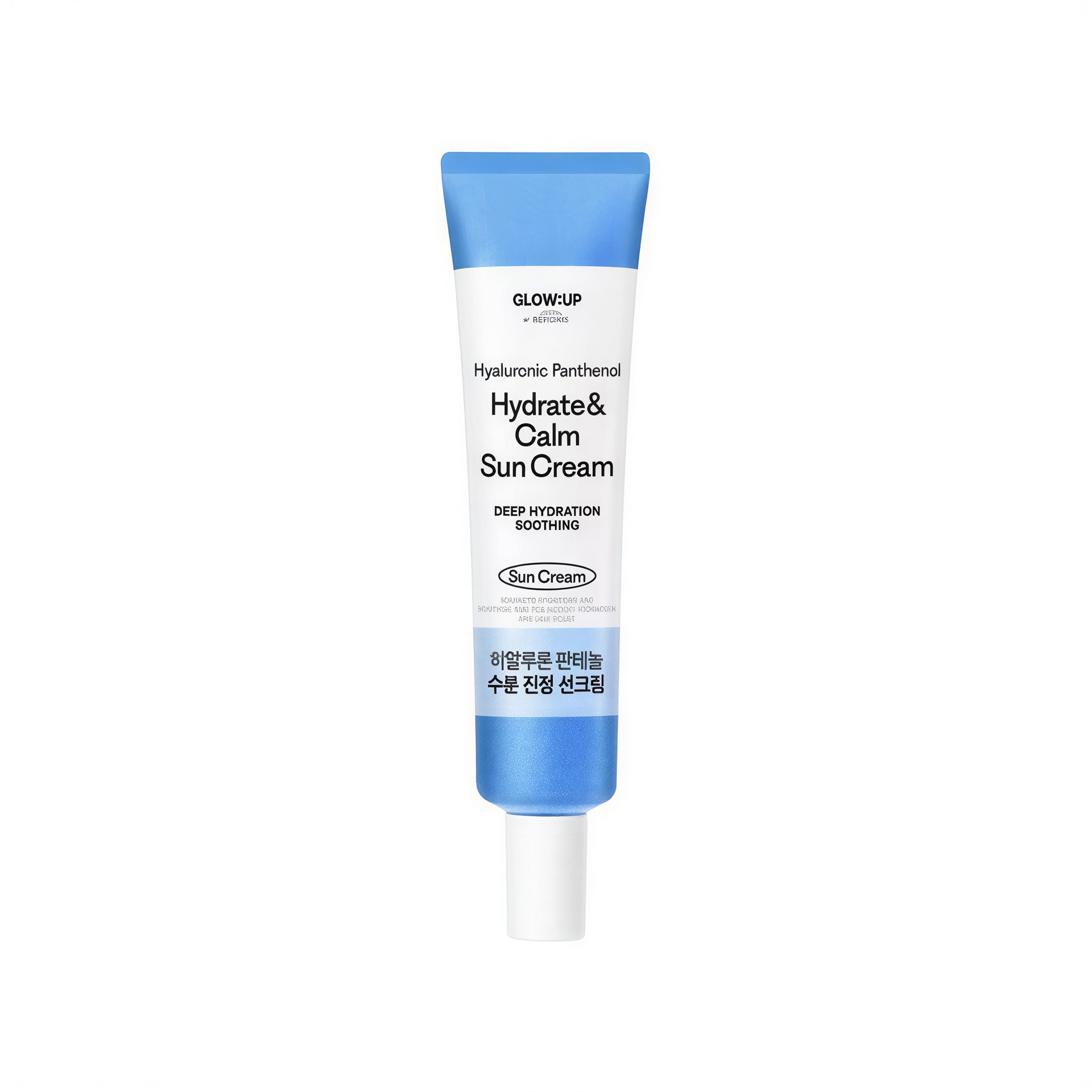 Geulloueop Bai Biyondeu Hyaluron Panthenol Moisture Soothing Sunscreen SPF50+ PA++++