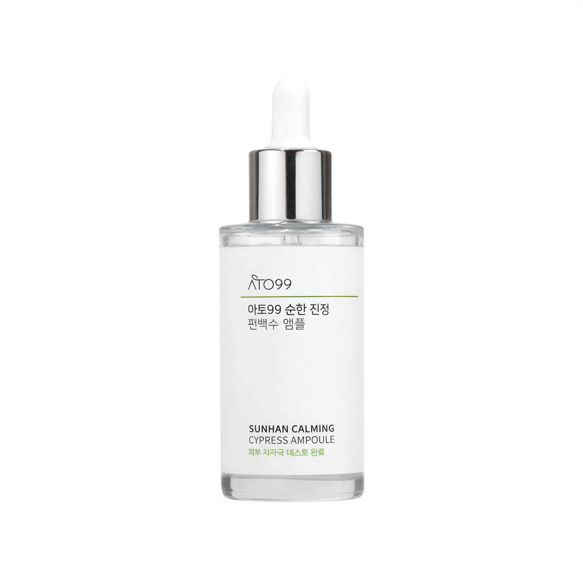 Ato 99 Mild Soothing Cypress Water Ampoule