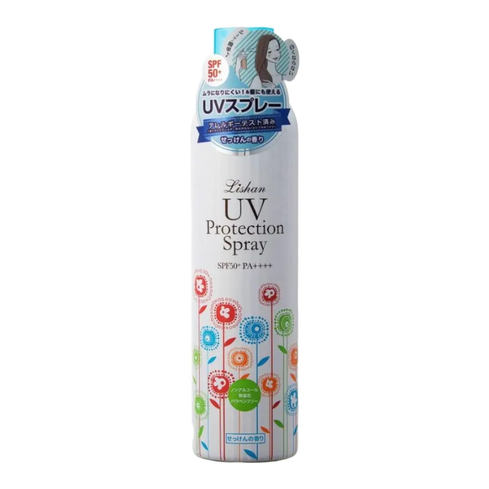 Lishan UV Protection Spray SPF50+ PA++++