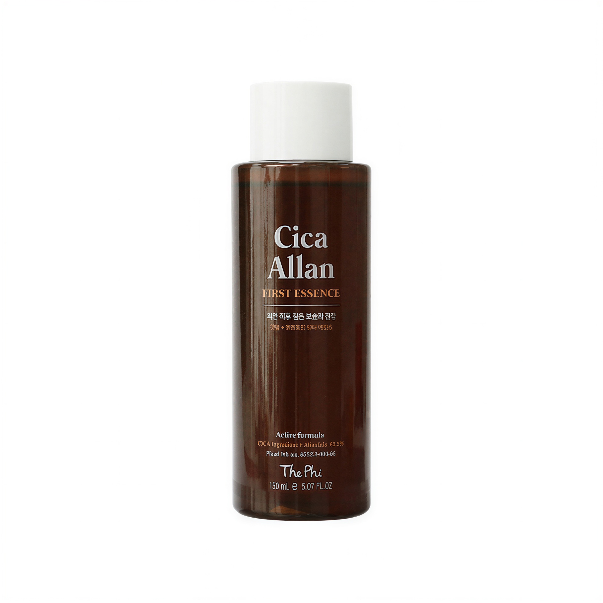 Deopai Cica Alan First Essence