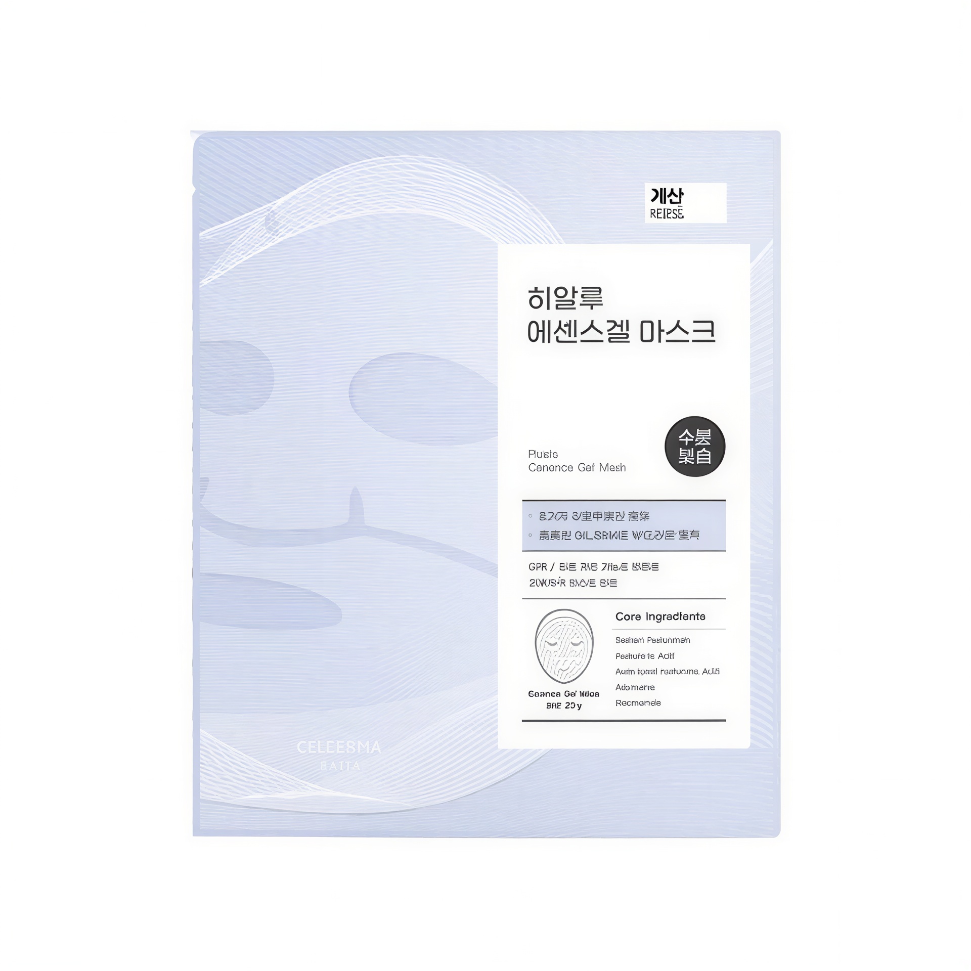 Celderma Daily Hyalu Essence Gel Mask
