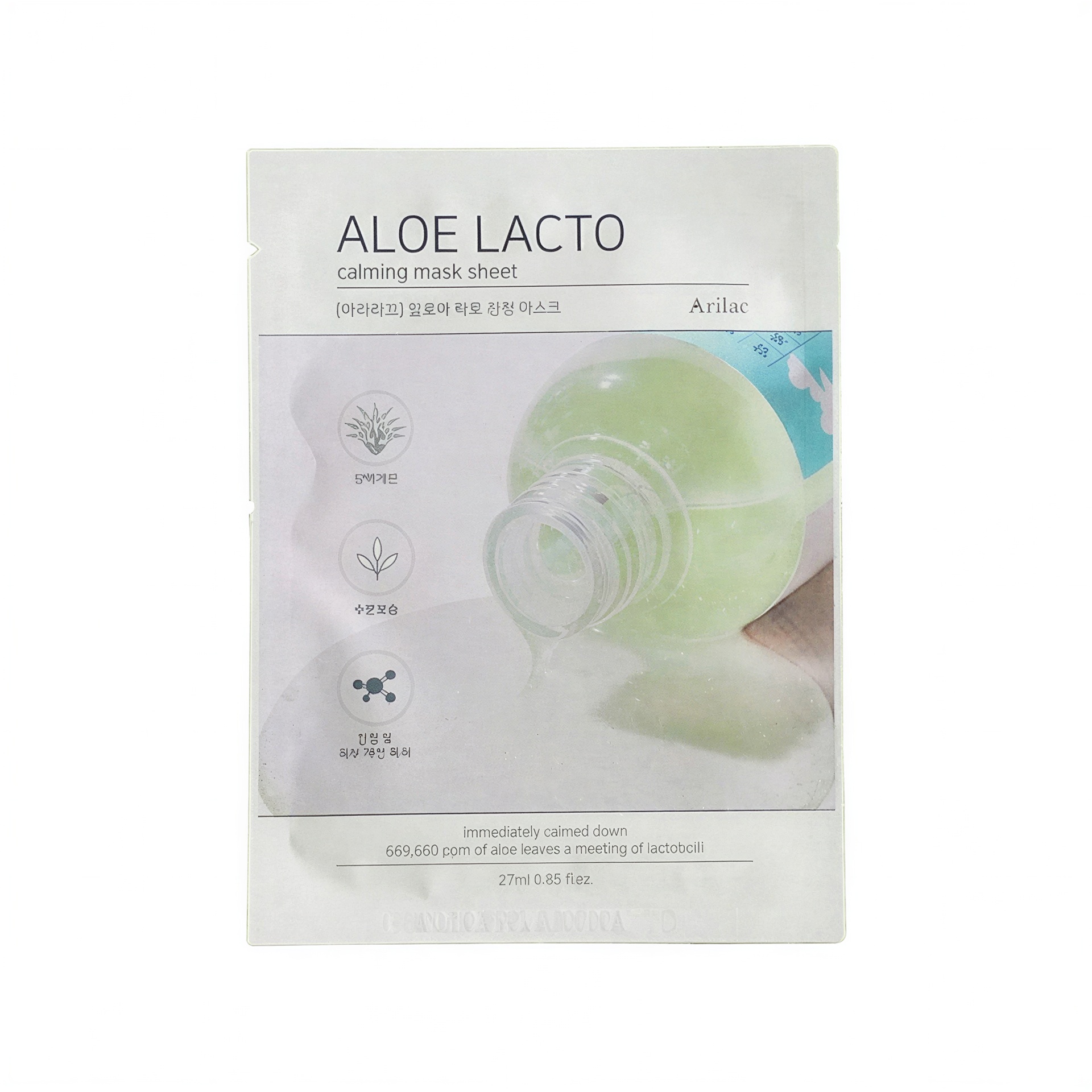 Arirakkeu Aloe Lacto Soothing Sheet Mask