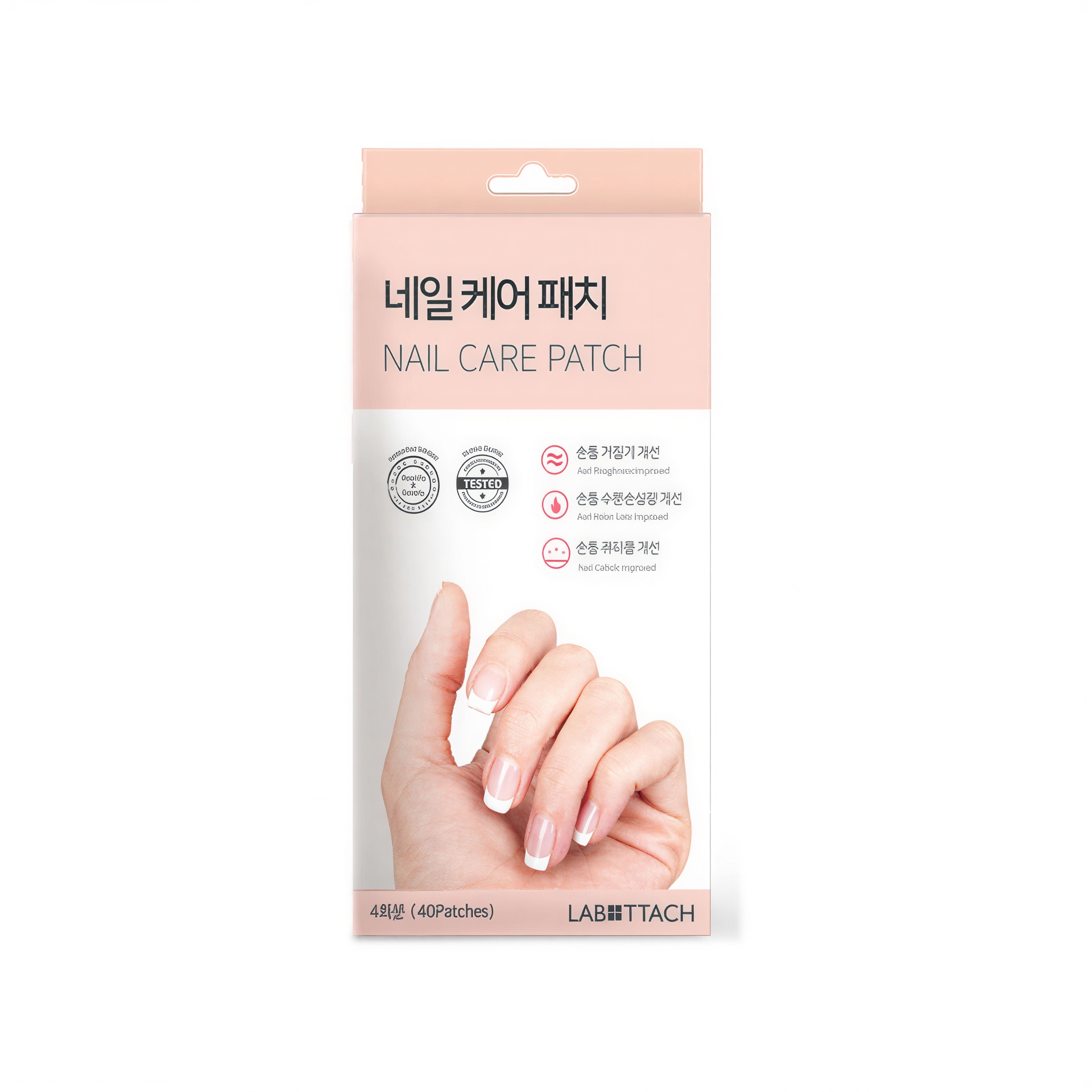 Labottach Nail Care Patch