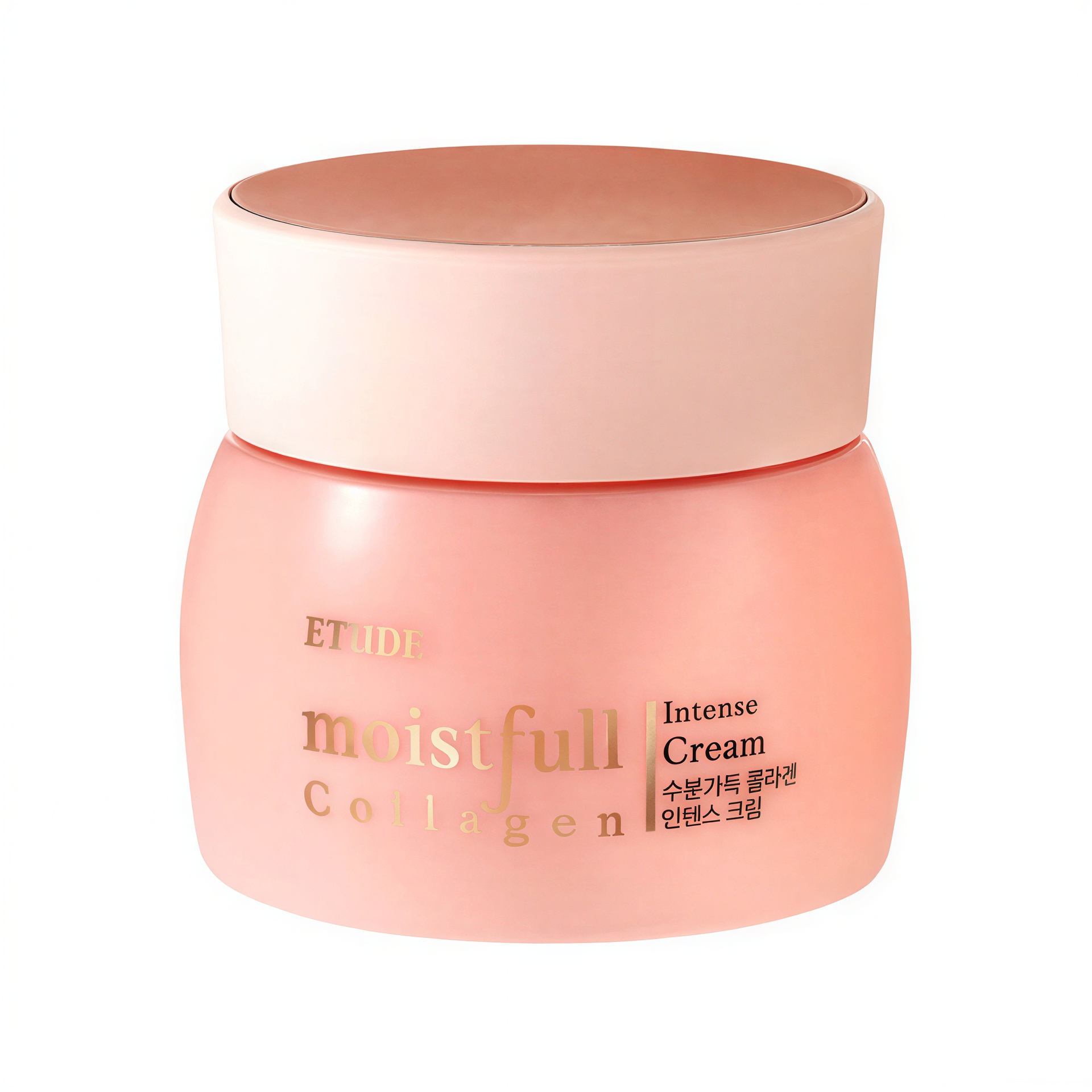 Etude House Moistfull Collagen Intense Cream