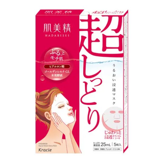 Kracie Hadabisei Facial Mask Extra Rich