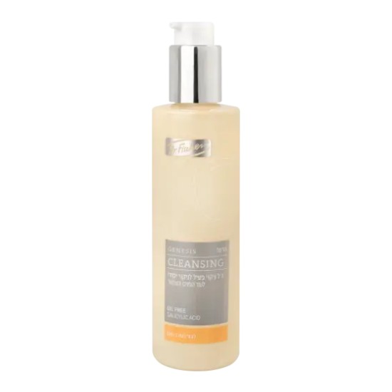 Dr. Fischer Active Cleansing Gel For Combination And Oily Skin