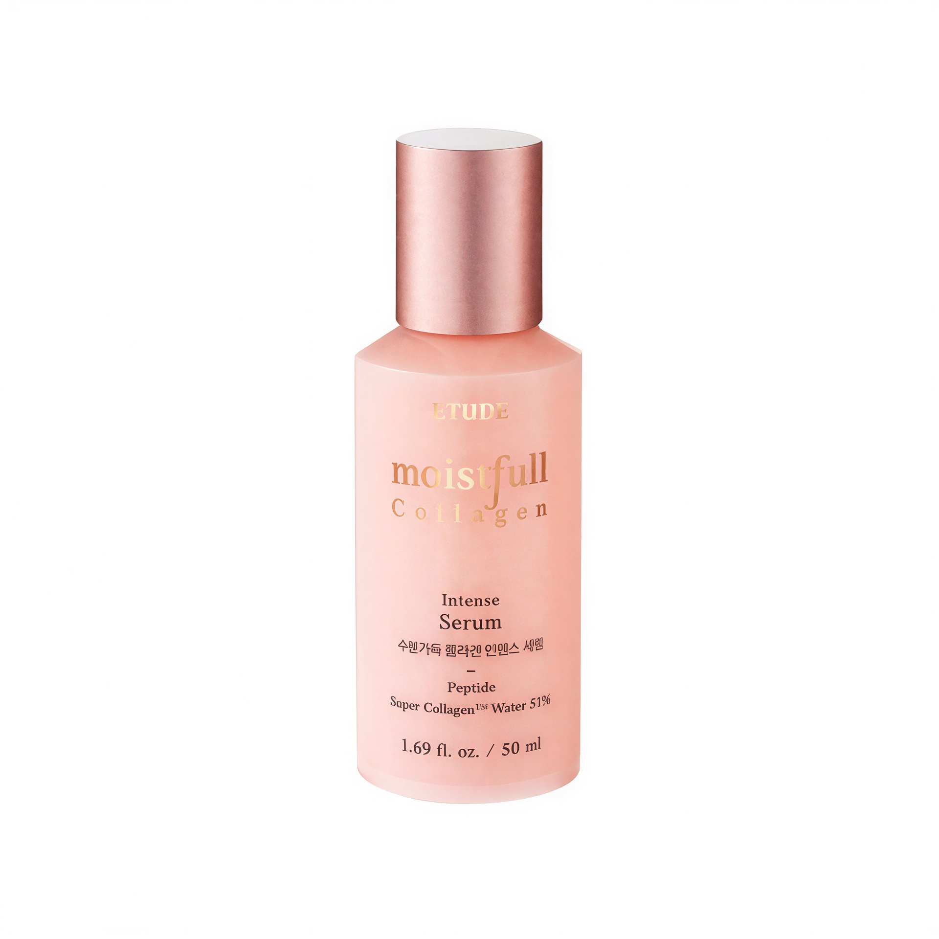 Etude House Moistfull Collagen Intense Serum