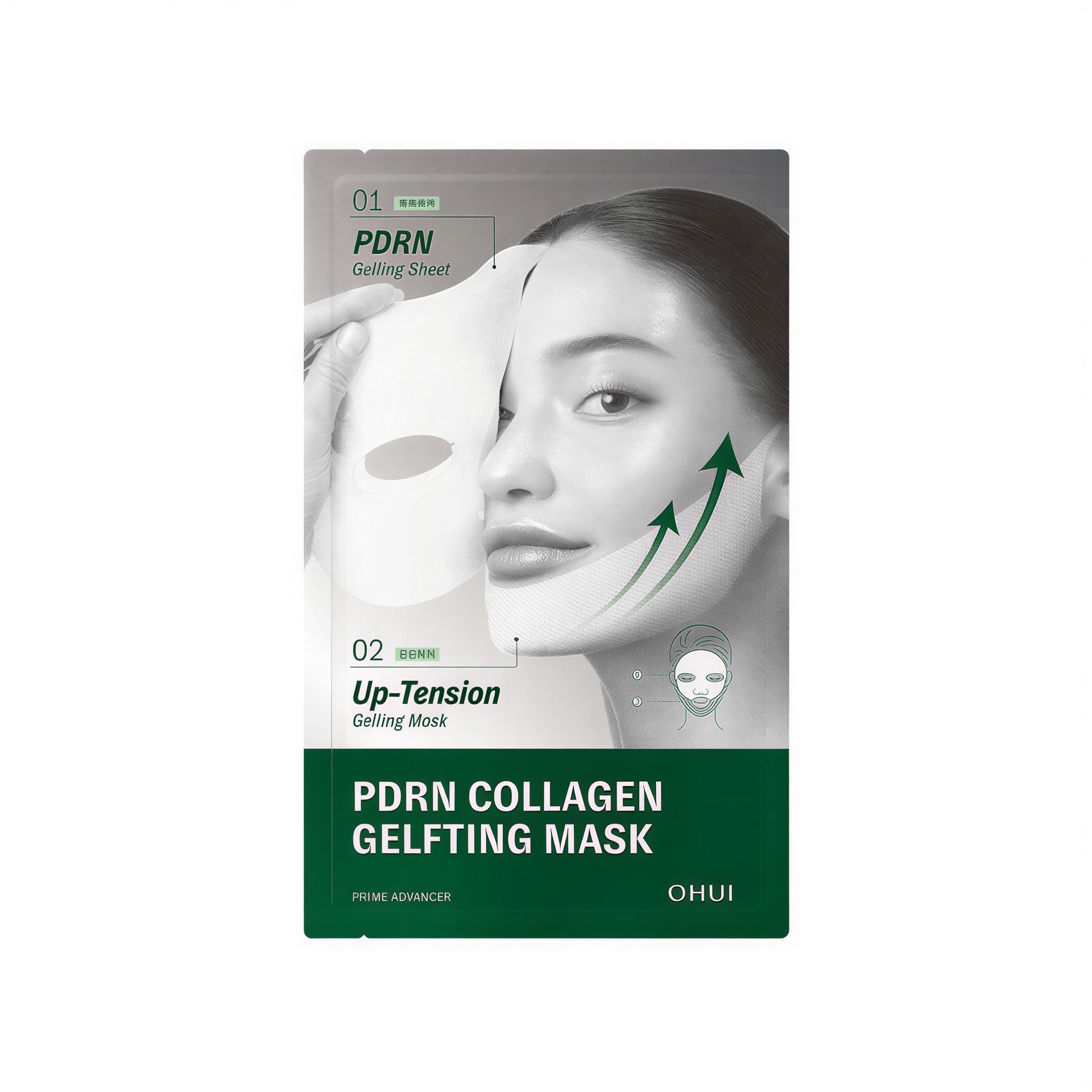 O Hui Prime Advancer PDRN Collagen Gelfting Mask