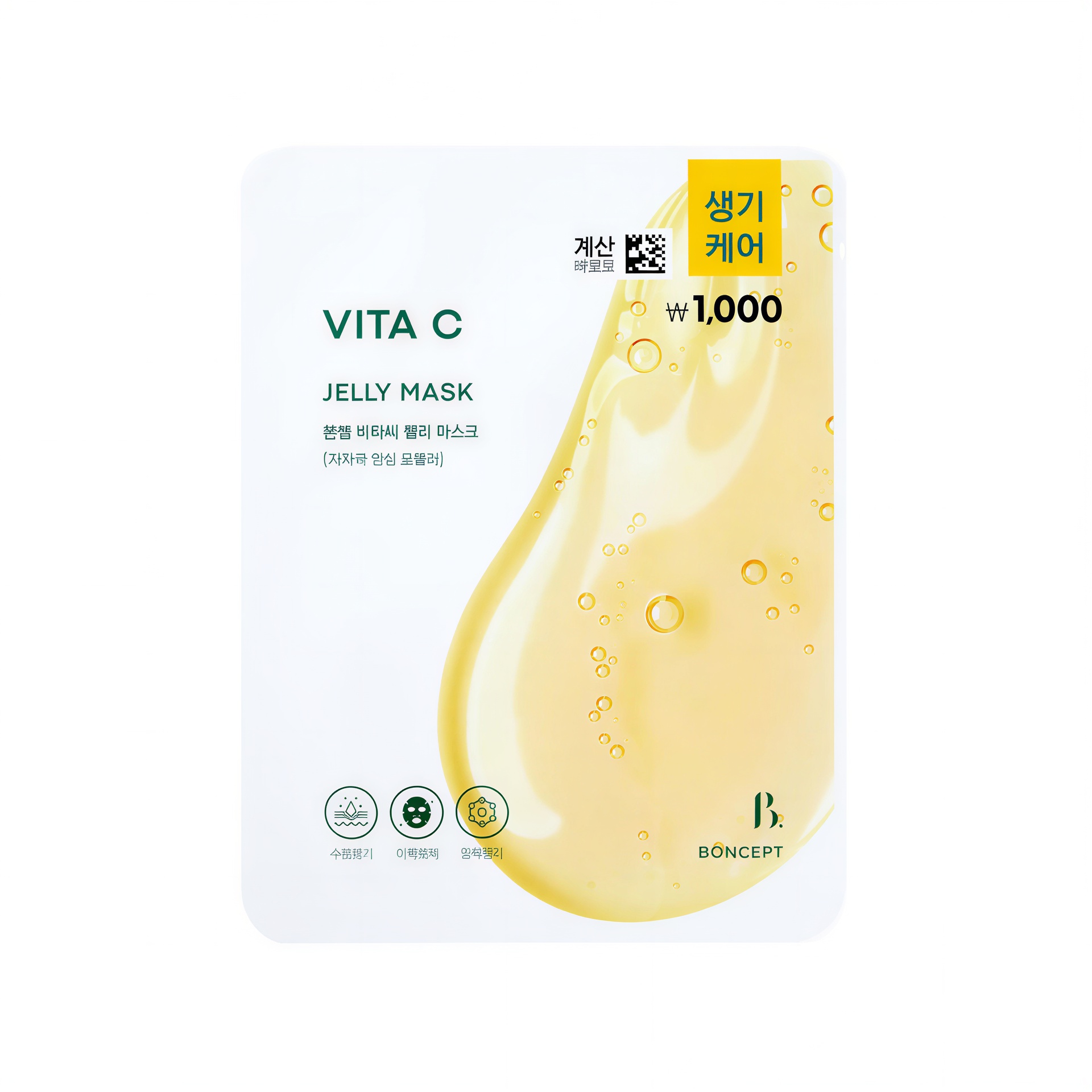 Boncept Vita C Jelly Sheet Mask