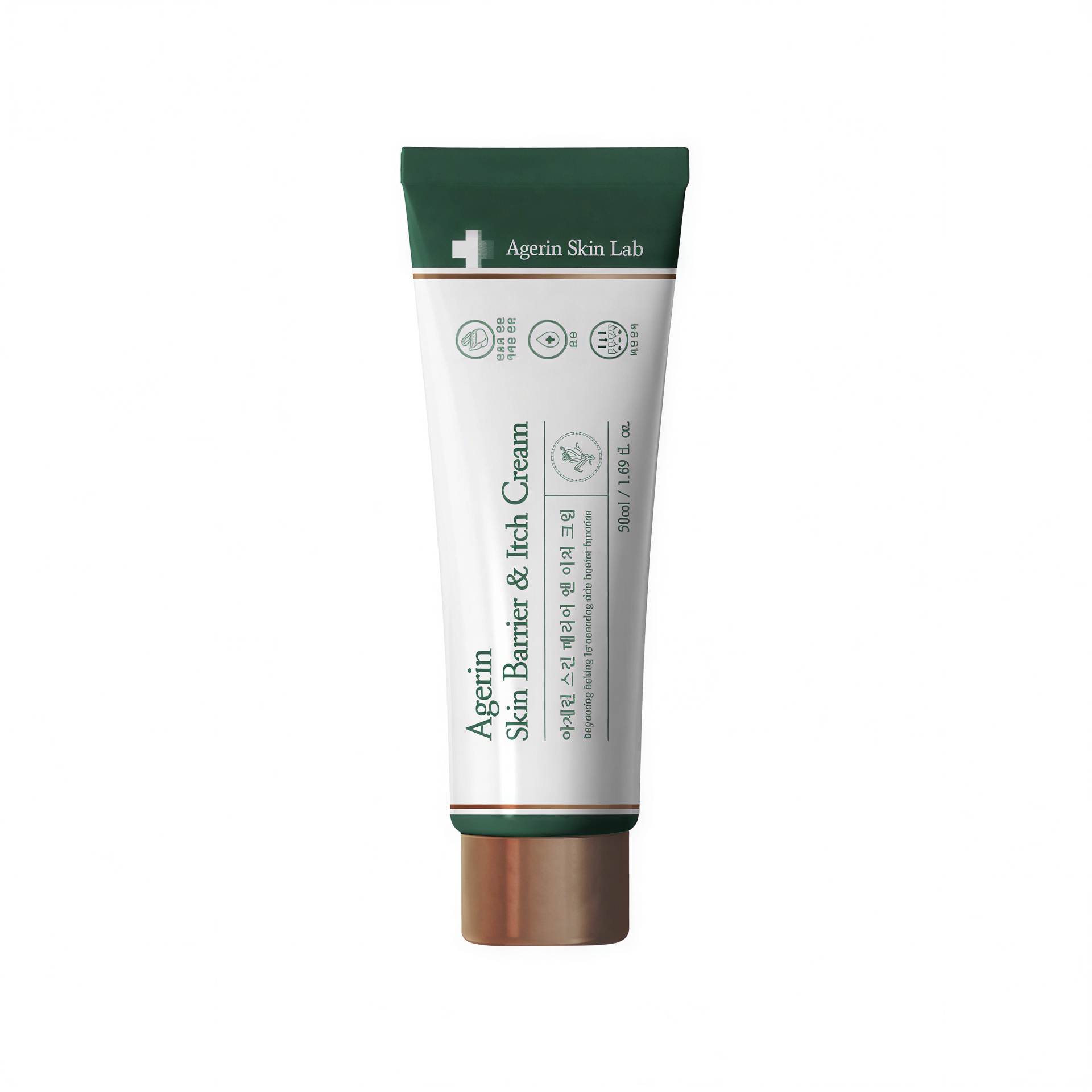 Ajerin Skin Barrier & Itch Cream
