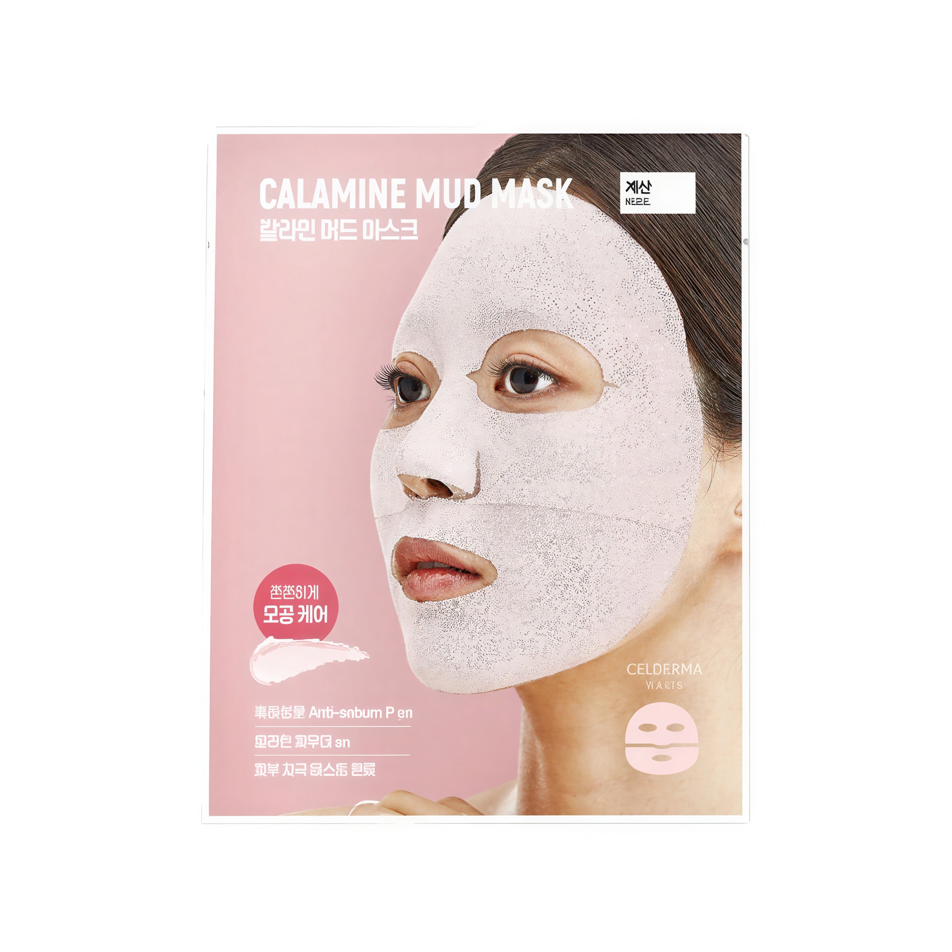 Celderma Daily Calamine Mud Mask