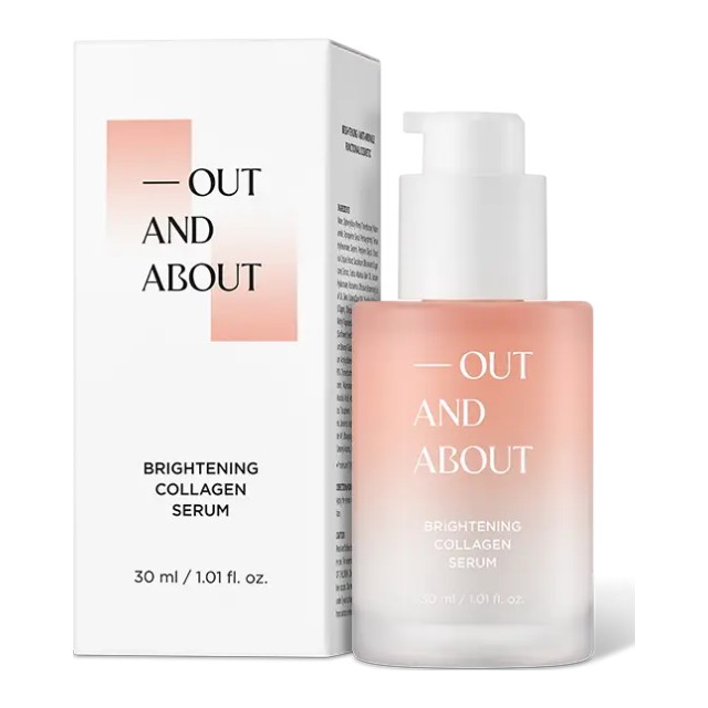 Out & About Brightening Collagen Serum