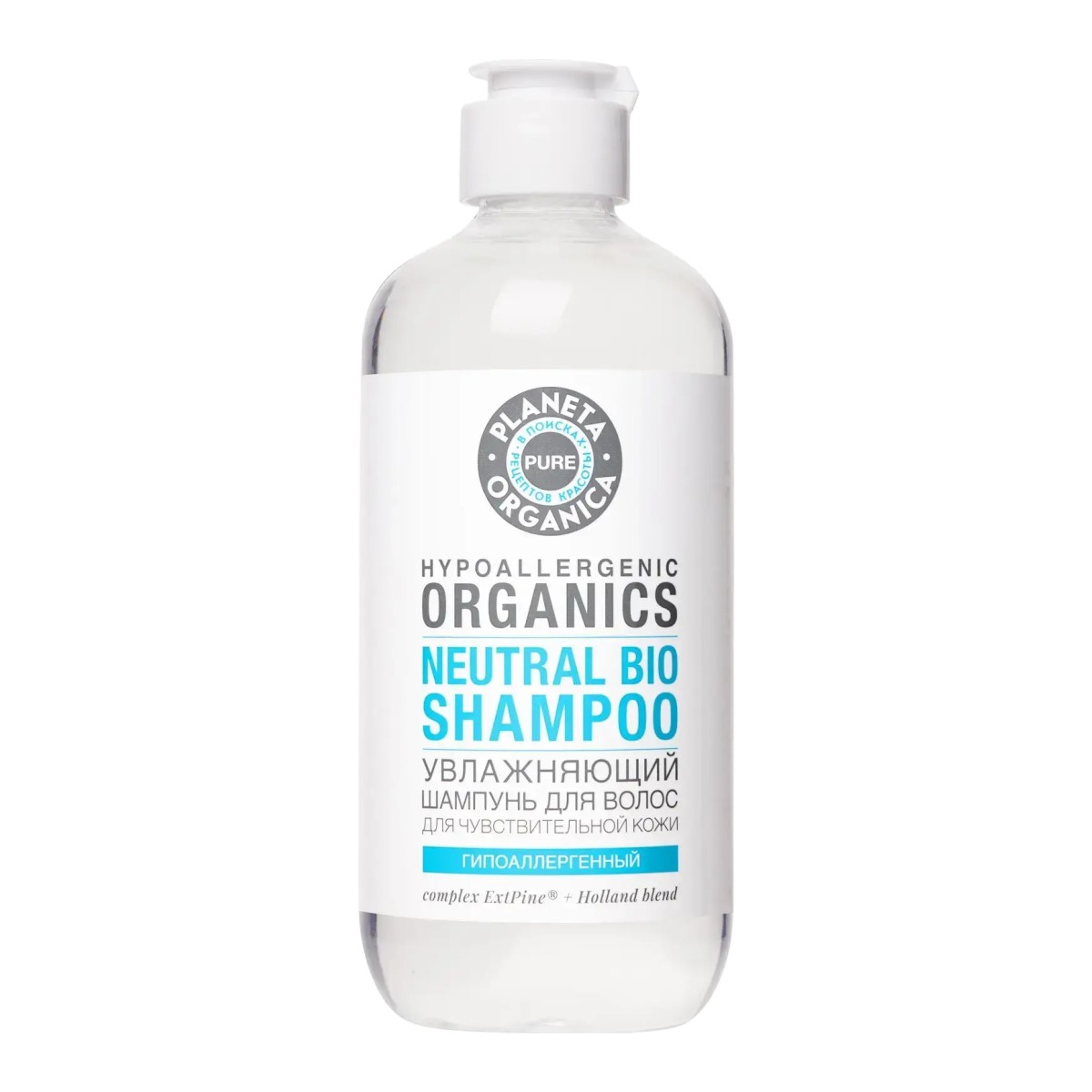 Planeta Organica Hypoallergenic Organics Neutral Bio Shampoo