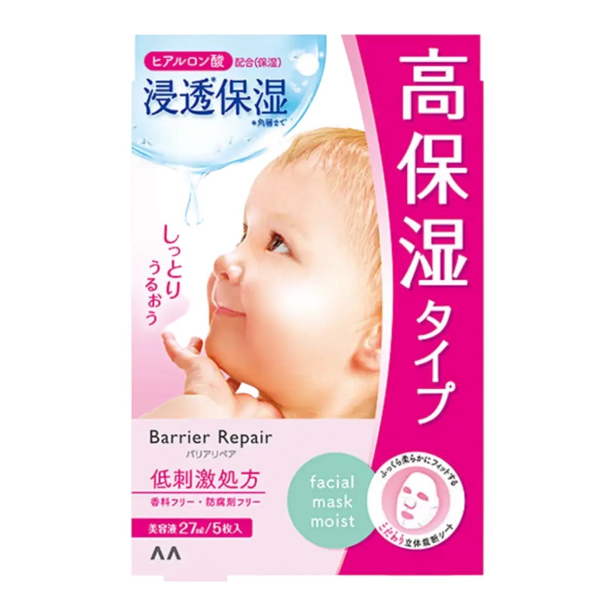 Mandom Barrier Repair Sheet Mask