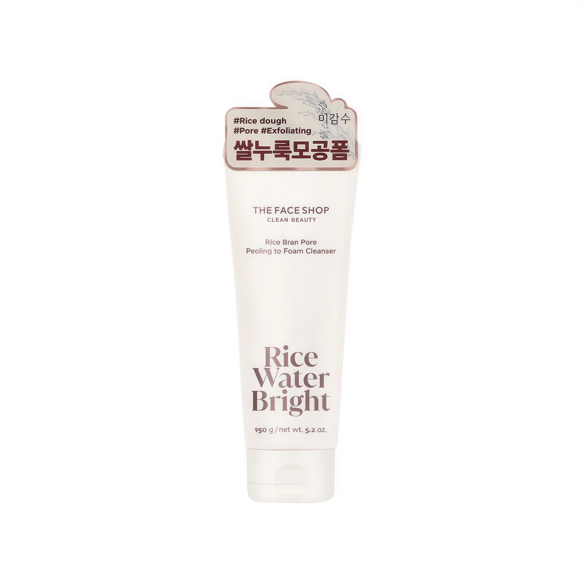 The Face Shop Rice Water Bright Rice Bran Pore Peeling-To-Foam