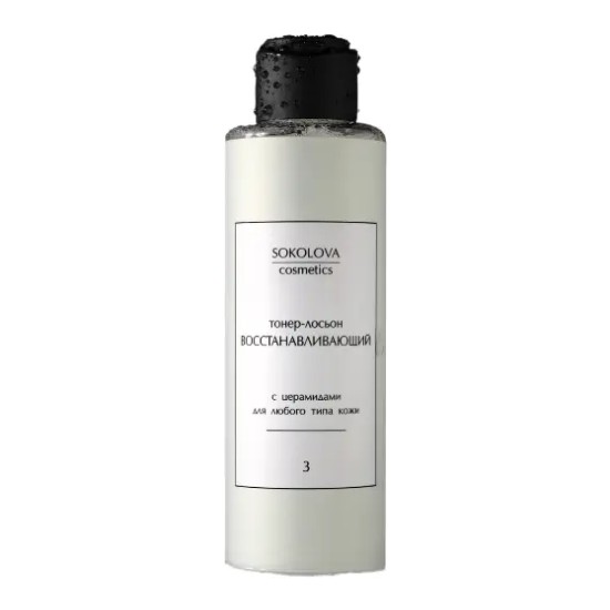 Sokolova Cosmetics Тонер-лосьон восстанавливающий / Regenerating Toner Lotion