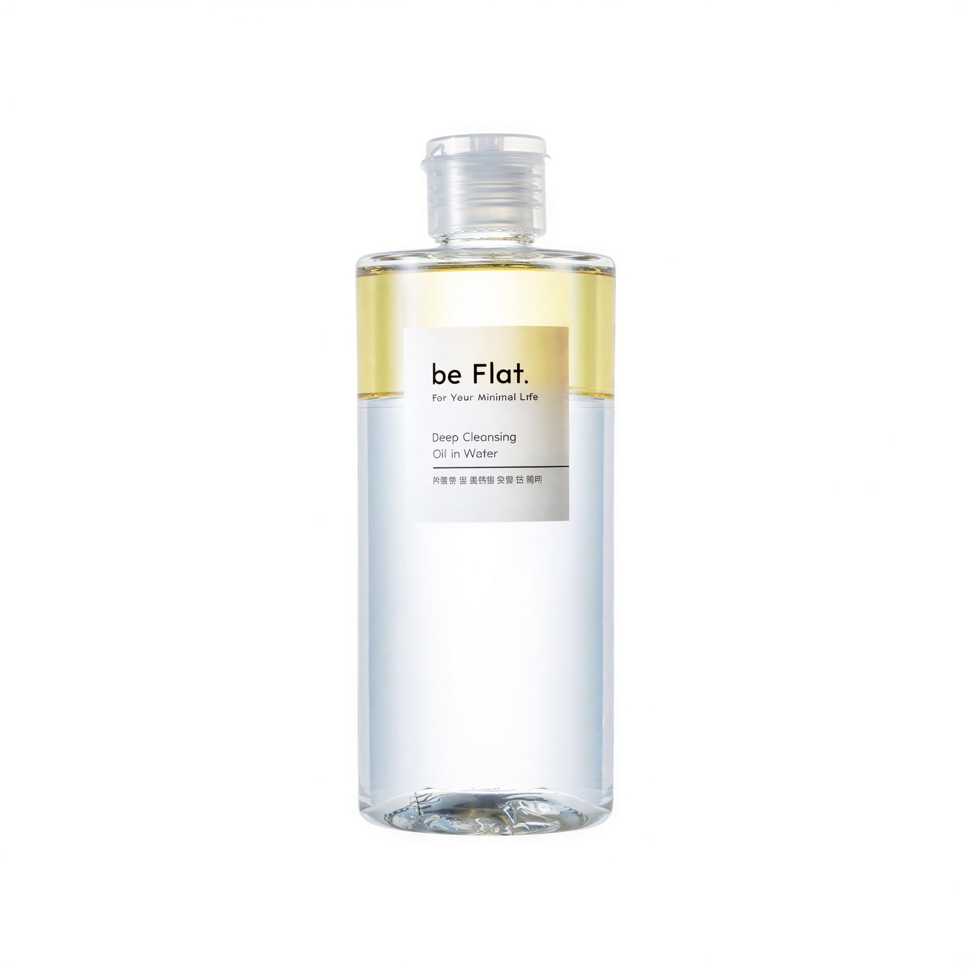 Bipeullaet Deep Cleansing Oil In Water