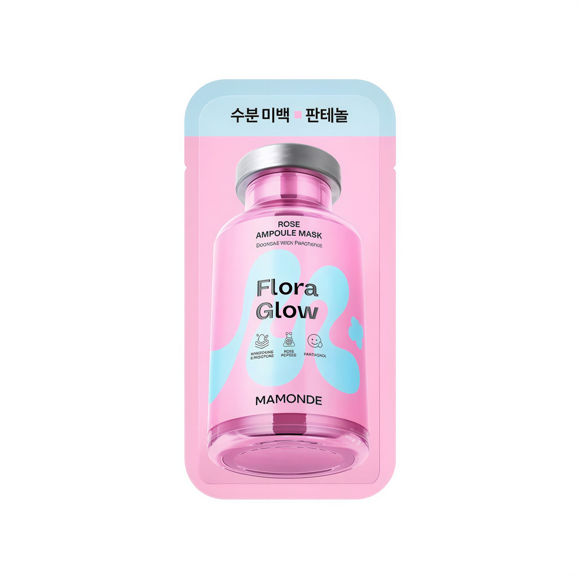 마몽드 플로라 글로우 로즈 앰플 마스크팩