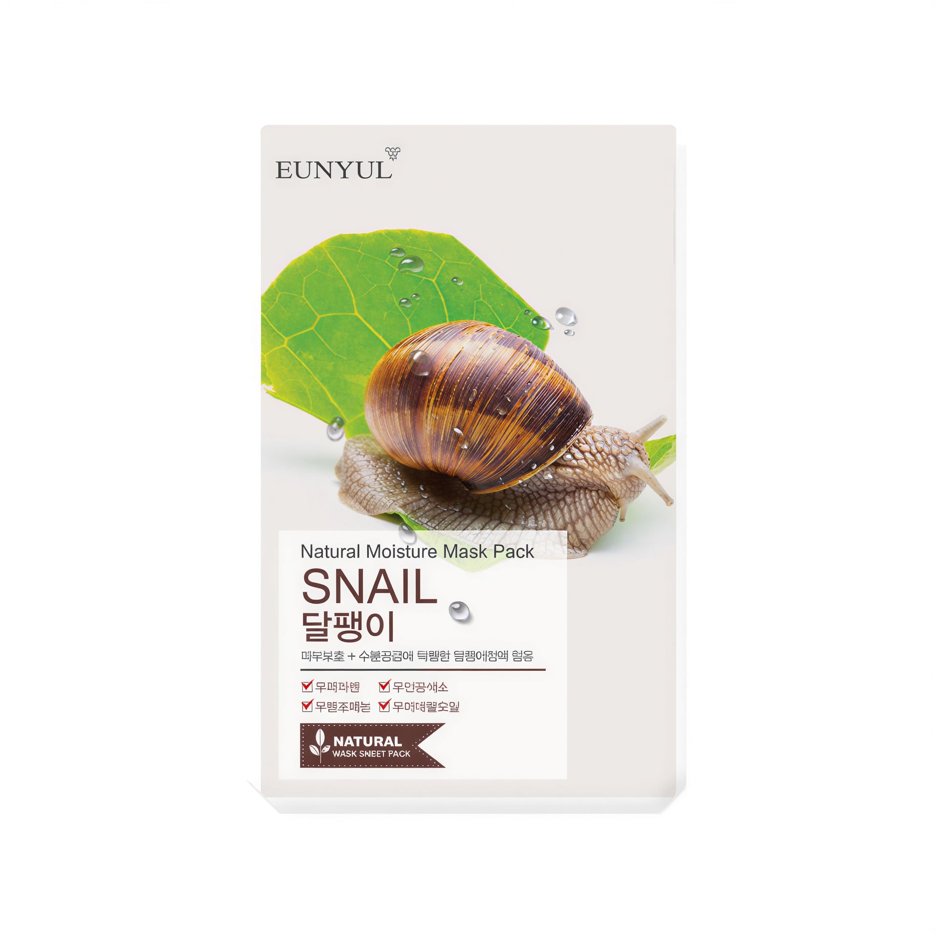 Eunyul Natural Snail Sheet Mask