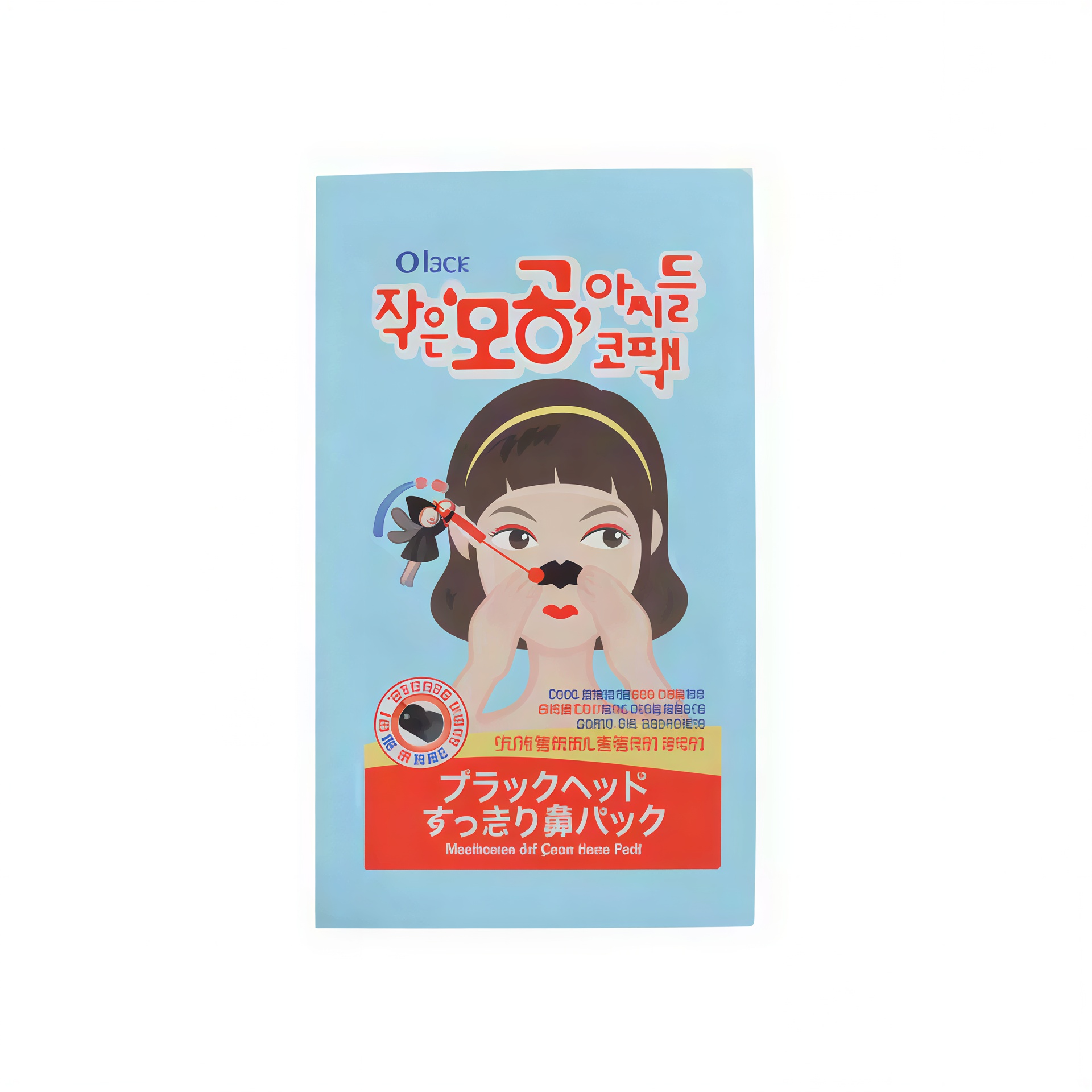 Ogeuche لصقات الأنف Little Pore Ladies
