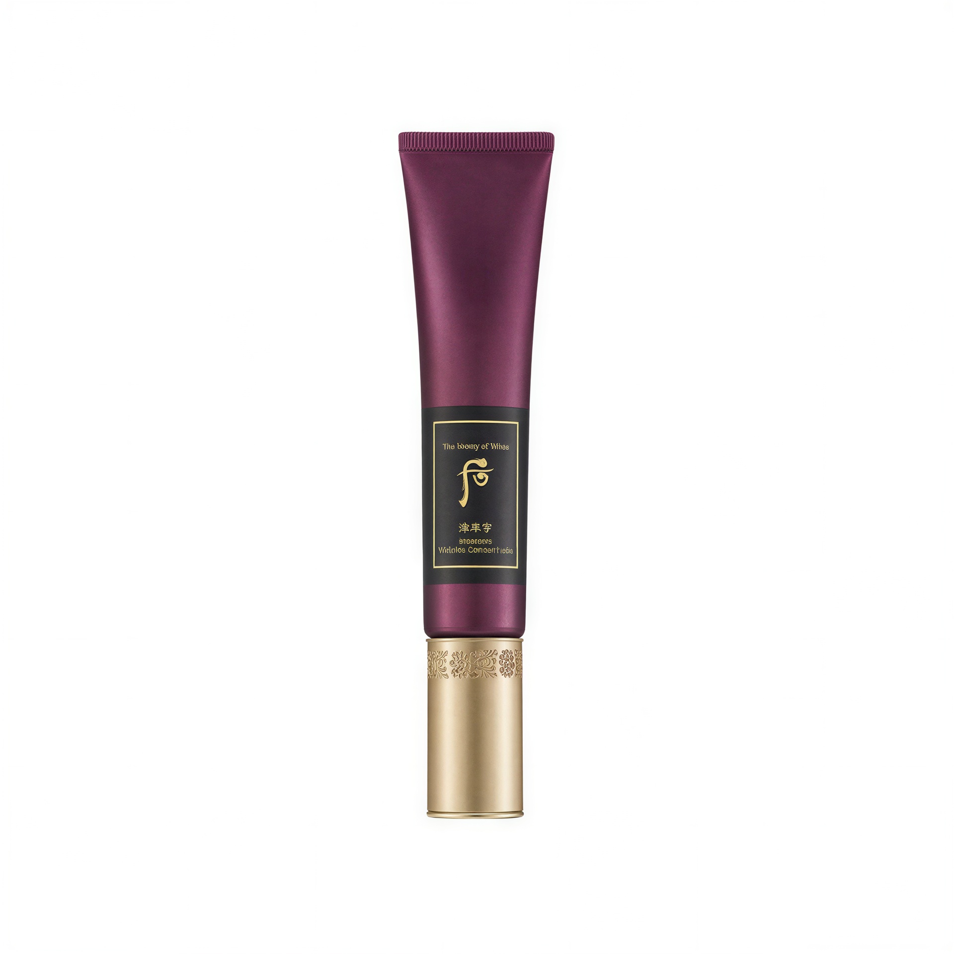 The Whoo Jinyulhyang Wrinkle Concentrate Balm