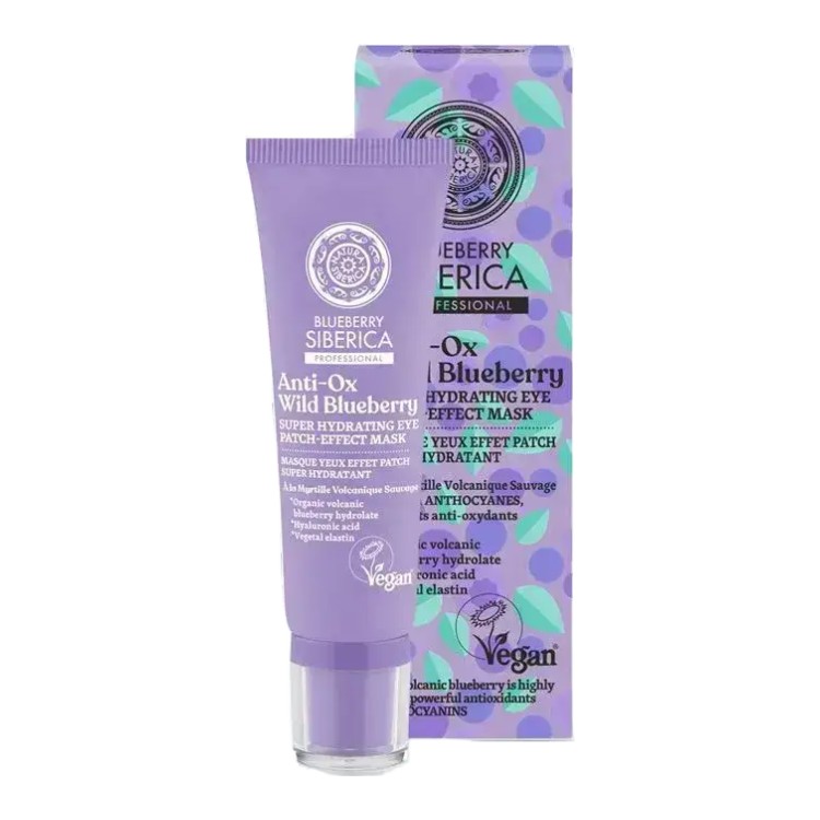 Natura Siberica Anti-Ox Wild Blueberry Super Hydrating Eye Patch-Effect Mask